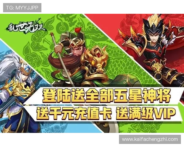 凯发集团手机版下载官网最新版本功能介绍与使用技巧,提升游戏体验 凯发集团手机版下载官网最新版本功能介绍与使用技巧,提升游戏体验