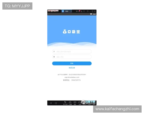 2024年AG真人APP手机版下载流程详细解析,轻松走过注册与登录每一步 2024年AG真人APP手机版下载流程详细解析,轻松走过注册与登录每一步