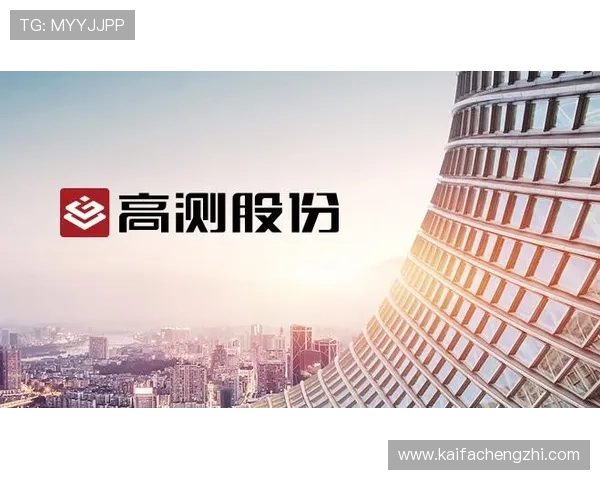 ag亚娱集团面对行业变革的应对策略与持续创新能力解析