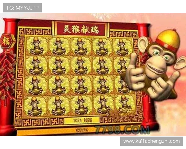 ag电子游戏攻略详解掌握最新玩法技巧提升胜率的实用攻略大全怎么玩ag电子游戏才能不断赢取丰厚奖励 ag电子游戏攻略详解掌握最新玩法技巧提升胜率的实用攻略大全怎么玩ag电子游戏才能不断赢取丰厚奖励