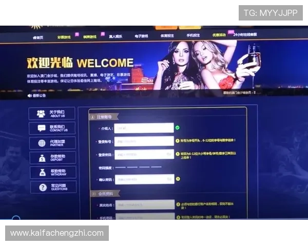 AG贵宾会网站提供最精彩的线上娱乐体验让你尽情畅享豪华贵宾会服务 AG贵宾会网站提供最精彩的线上娱乐体验让你尽情畅享豪华贵宾会服务