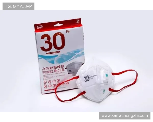 PA备用官网安全访问指南,保障您账户信息的安全与顺畅使用 PA备用官网安全访问指南,保障您账户信息的安全与顺畅使用