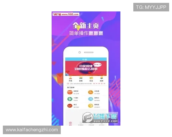 凯发线上官方入口安全可靠,保障您的每一次游戏体验 凯发线上官方入口安全可靠,保障您的每一次游戏体验
