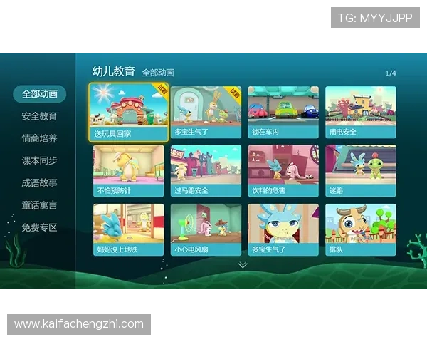 探索凯发贴吧中的精彩内容与用户互动方式