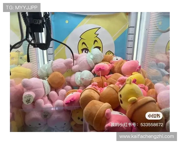 觊发k8娱乐带来的全新游戏体验与乐趣