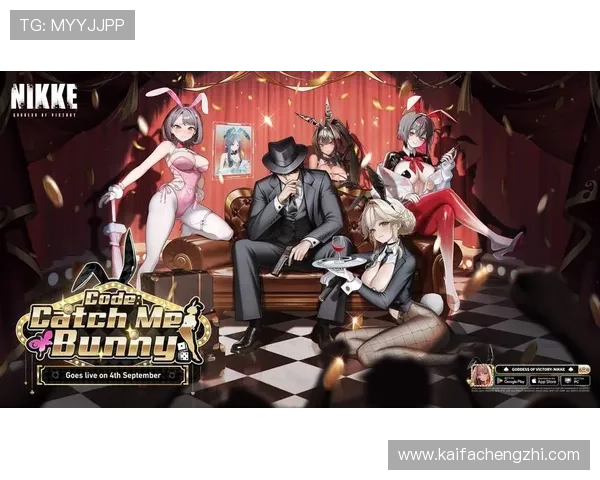 体验K8凯发娱乐高速稳定的游戏平台，享受流畅无卡顿的游戏体验