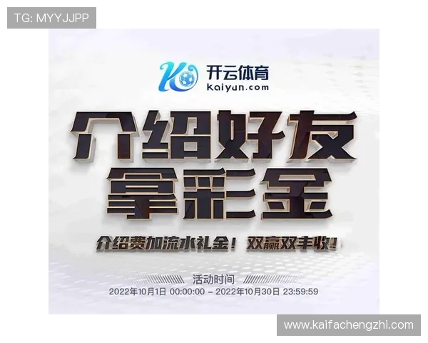 凯发体育下载APP:用户评价与反馈,了解真实使用体验与优化建议 凯发体育下载APP:用户评价与反馈,了解真实使用体验与优化建议