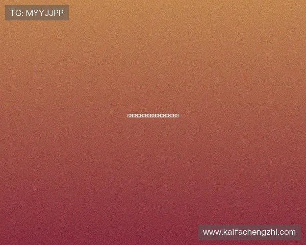 凯发体育平台首页赛事直播与投注技巧全攻略 凯发体育平台首页赛事直播与投注技巧全攻略