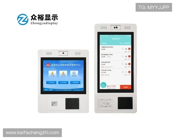 K8.com凯发登陆平台支持多种支付方式，快速存取款保障玩家资金安全与便利