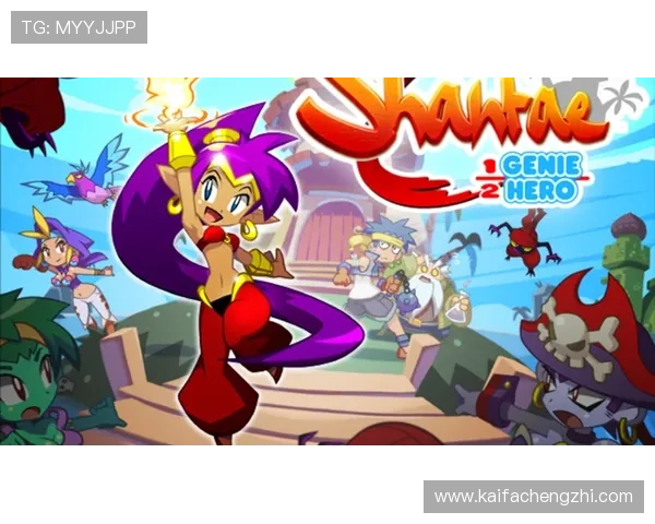 K8娱乐官网首页2024年最新版本上线,丰富游戏内容等你来体验 K8娱乐官网首页2024年最新版本上线,丰富游戏内容等你来体验