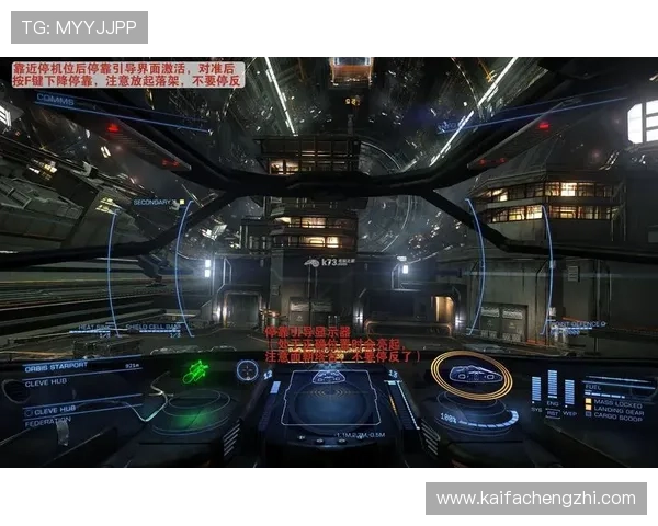 凯发k8app用户注册流程详解,新手快速上手开启精彩游戏体验之旅 凯发k8app用户注册流程详解,新手快速上手开启精彩游戏体验之旅