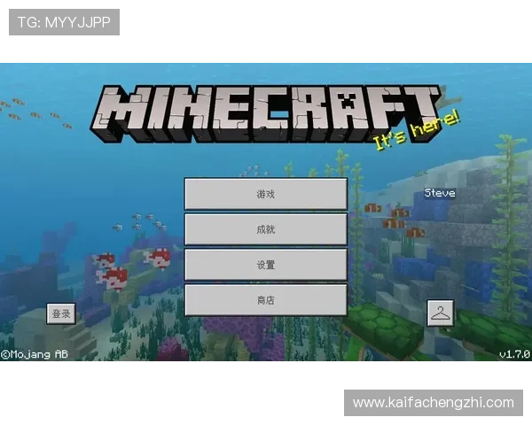 凯发在线：便捷的充值提现流程，让您轻松管理资金，尽情享受游戏乐趣