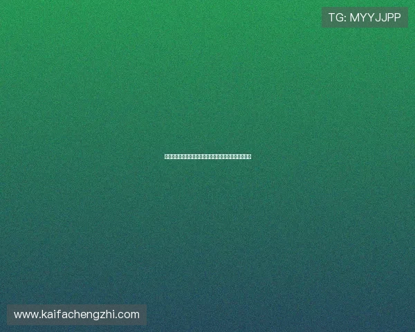 凯发娱乐入口用户注册指南,轻松开启您的精彩娱乐之旅 凯发娱乐入口用户注册指南,轻松开启您的精彩娱乐之旅