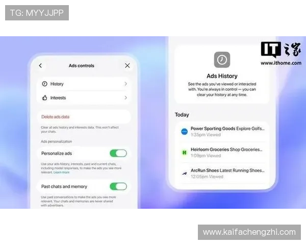 凯发娱乐旗舰厅登录线路安全性提升措施与用户隐私保护策略
