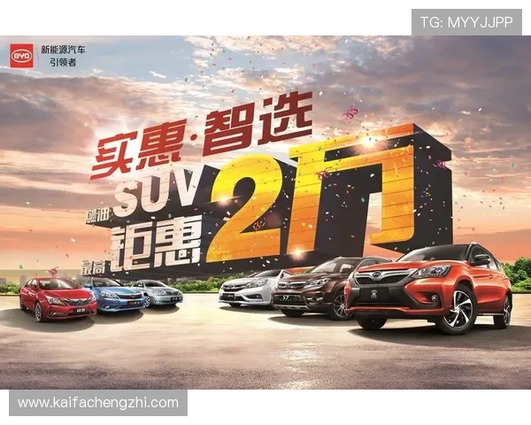 凯发手机娱乐官网旗舰店最新优惠促销活动全面介绍助你享受更多优惠