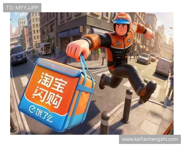 凯发旗舰厅客户端官网优惠券领取与使用方法全攻略