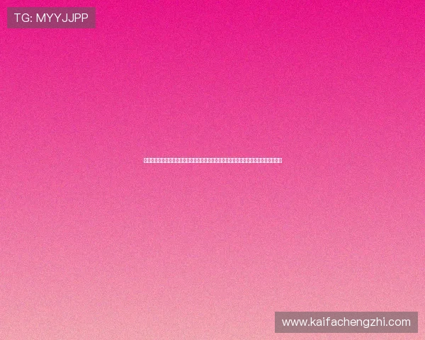 凯发正规网站多平台支持,无论手机还是电脑都能轻松登录畅玩,随时随地享受博彩乐趣 凯发正规网站多平台支持,无论手机还是电脑都能轻松登录畅玩,随时随地享受博彩乐趣