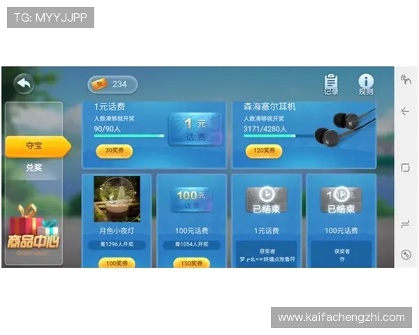 K8AG旗舰厅便捷的充值提现流程,提升玩家的游戏体验效率 K8AG旗舰厅便捷的充值提现流程,提升玩家的游戏体验效率