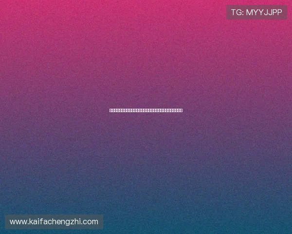 凯发九游娱乐官方首页介绍多渠道客服支持与快速响应用户咨询服务