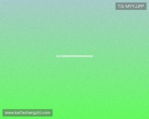 凯发k8官网入口详细介绍最新版本登录流程及常见问题解决方案 凯发k8官网入口详细介绍最新版本登录流程及常见问题解决方案