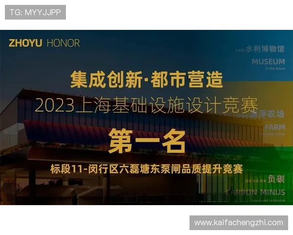 凯发PA国际厅新手入门指南，详细讲解注册流程、玩法技巧及常见问题解决方案