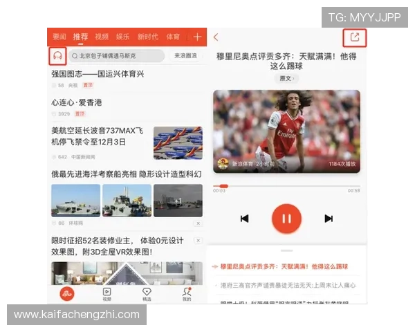凯发国际首页最新赛事资讯及时掌握全球热门电竞赛事动态