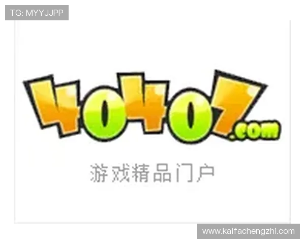 凯发官方首页最新登录入口全面指南帮助玩家快速进入游戏体验