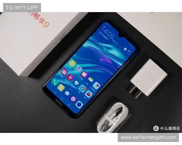 凯发旗舰厅手机登录安全稳定，畅享极致游戏体验的最佳选择