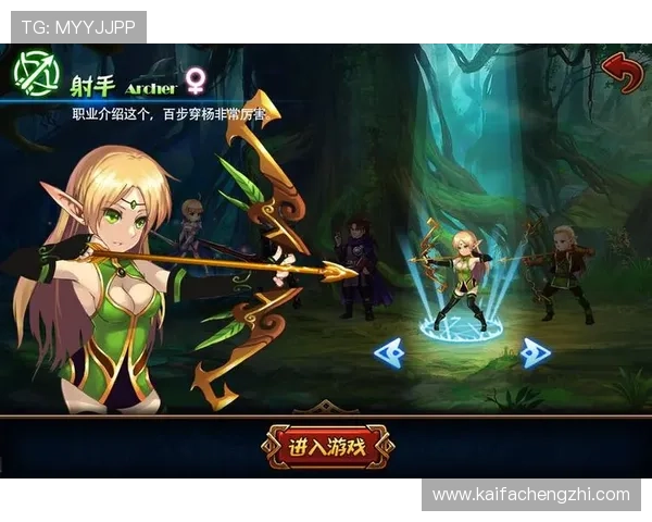 凯发正规官网全面介绍，帮助新手快速上手并掌握丰富的游戏玩法技巧