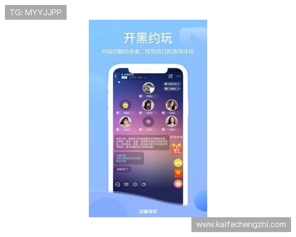 凯发集团客户端下载免费获取,海量游戏任你畅玩无忧 凯发集团客户端下载免费获取,海量游戏任你畅玩无忧