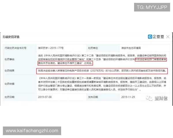 凯发首页地址如何注册商标避免常见错误与风险控制 凯发首页地址如何注册商标避免常见错误与风险控制