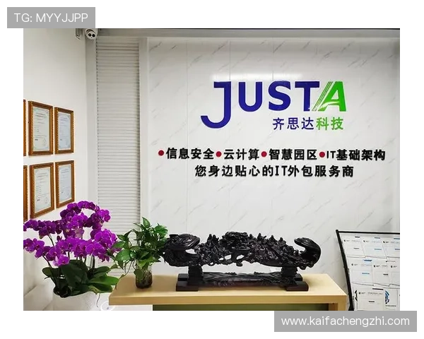 选择K8凯发滚球平台的五大关键因素保障你的游戏体验与资金安全 选择K8凯发滚球平台的五大关键因素保障你的游戏体验与资金安全