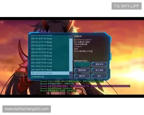 凯发在线注册下载带你体验最流畅的游戏环境,轻松开启精彩娱乐新体验 凯发在线注册下载带你体验最流畅的游戏环境,轻松开启精彩娱乐新体验