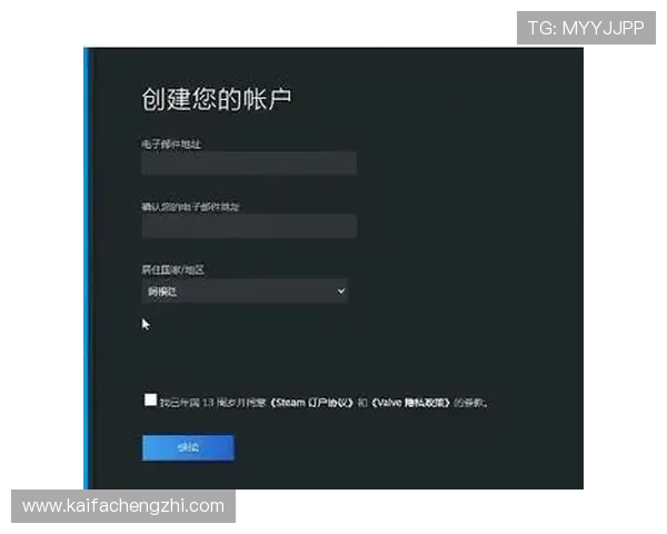 凯发注册app在线账号注册流程详解,轻松注册开启专属游戏之旅 凯发注册app在线账号注册流程详解,轻松注册开启专属游戏之旅