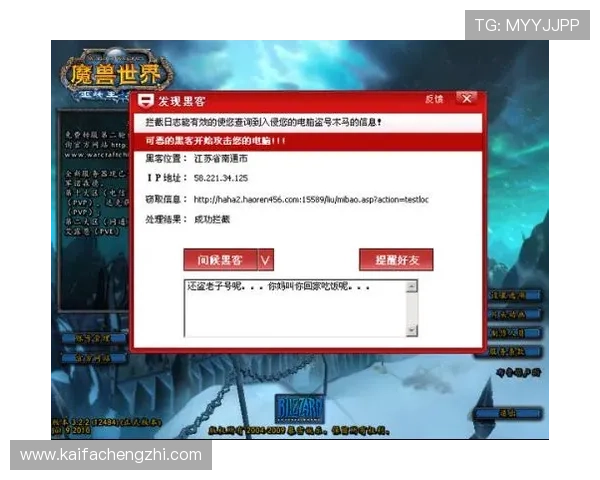 凯发登录入口链接安全可靠,提供稳定的官方入口地址保障您的游戏体验无忧 凯发登录入口链接安全可靠,提供稳定的官方入口地址保障您的游戏体验无忧