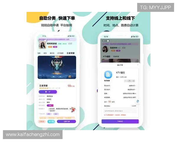 凯发线上官网多样化游戏类型推荐满足不同玩家的娱乐需求与偏好 凯发线上官网多样化游戏类型推荐满足不同玩家的娱乐需求与偏好
