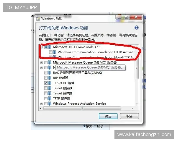 k8旗舰厅在线使用过程中常见错误及预防措施确保每次使用都顺利无忧 k8旗舰厅在线使用过程中常见错误及预防措施确保每次使用都顺利无忧