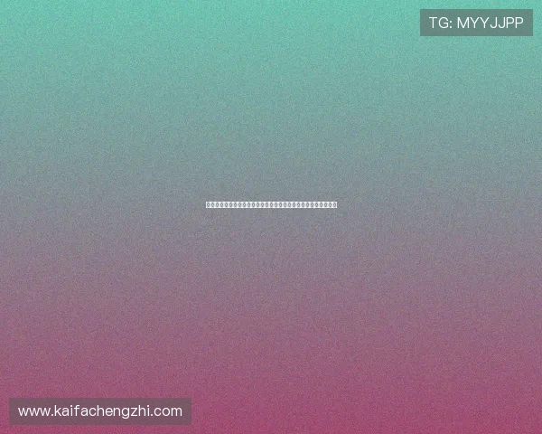 凯发电子官方网站为用户提供专业的游戏技巧与攻略教程分享平台 凯发电子官方网站为用户提供专业的游戏技巧与攻略教程分享平台